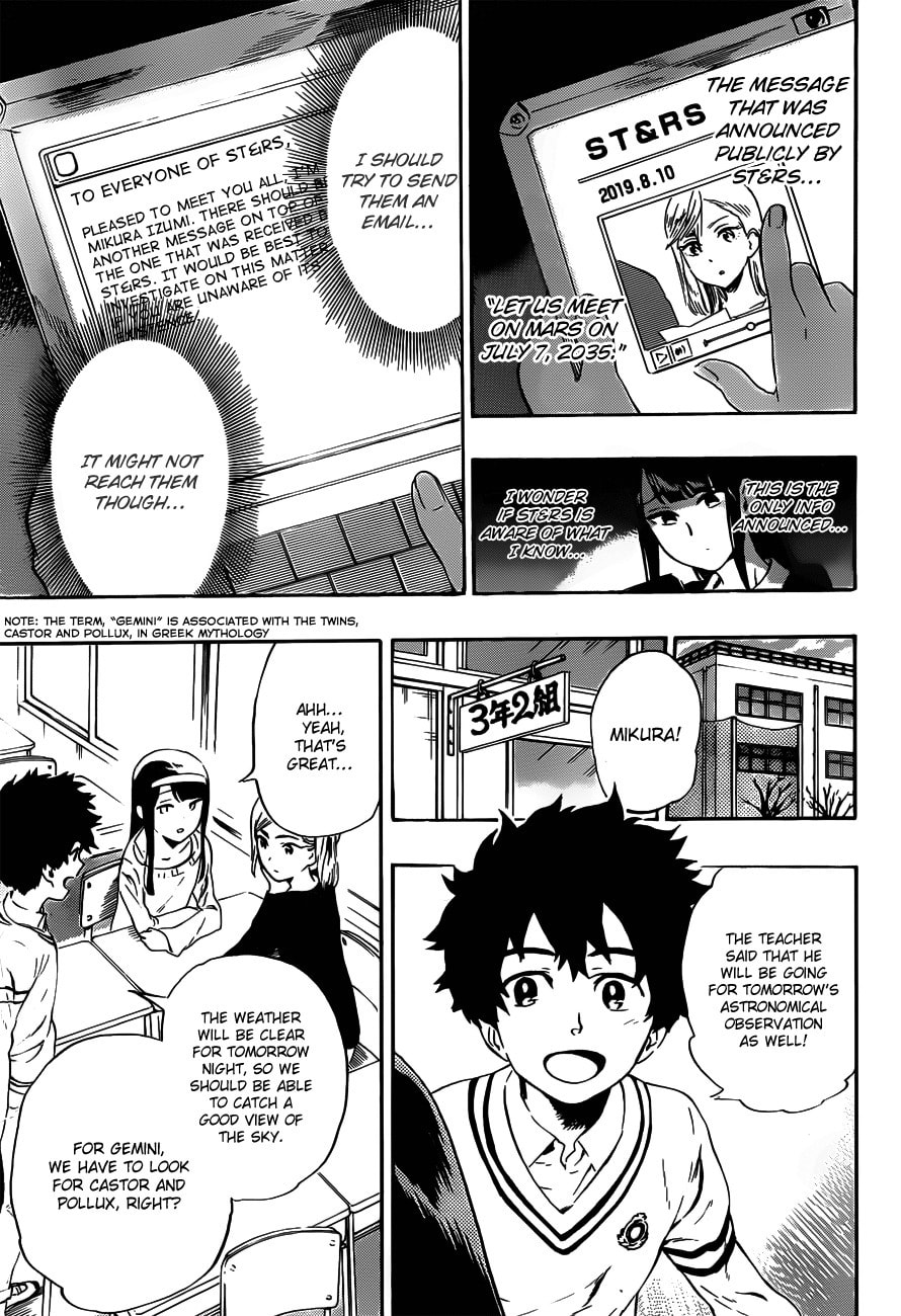 Read ST&RS chapter 18 image 5 on Lezhin