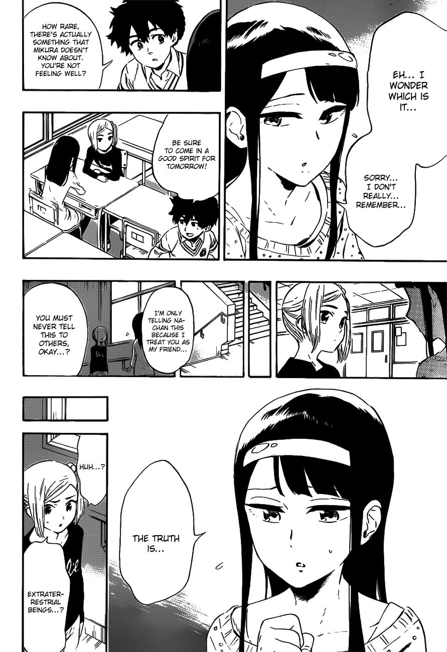 Read ST&RS chapter 18 image 6 on Lezhin