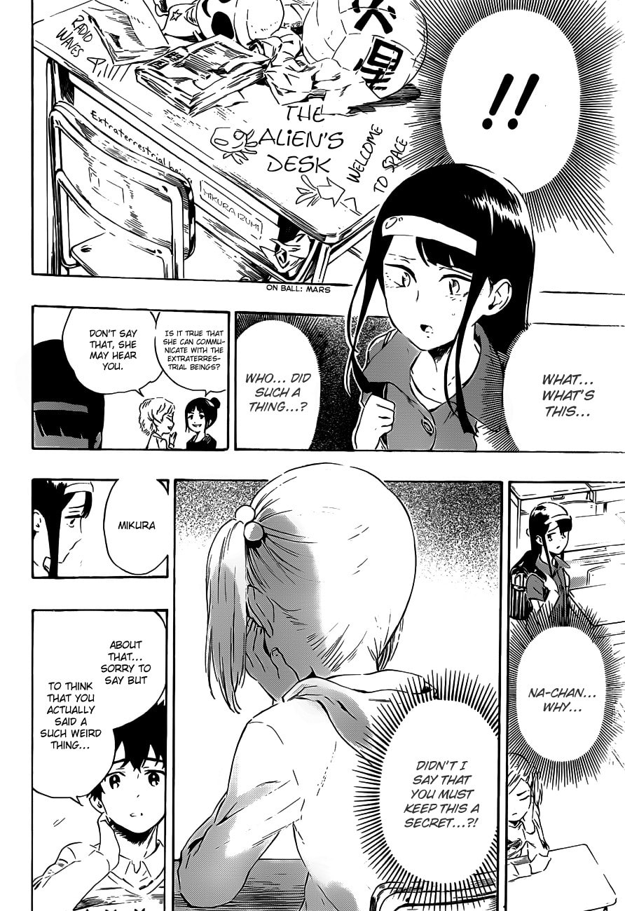 Read ST&RS chapter 18 image 8 on Lezhin