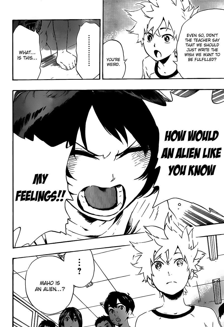 Read ST&RS chapter 19 image 10 on Lezhin