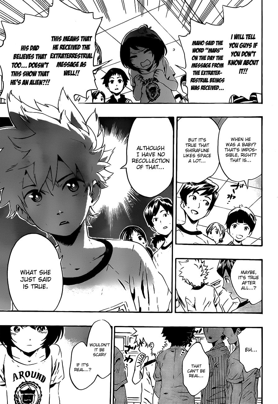 Read ST&RS chapter 19 image 11 on Lezhin