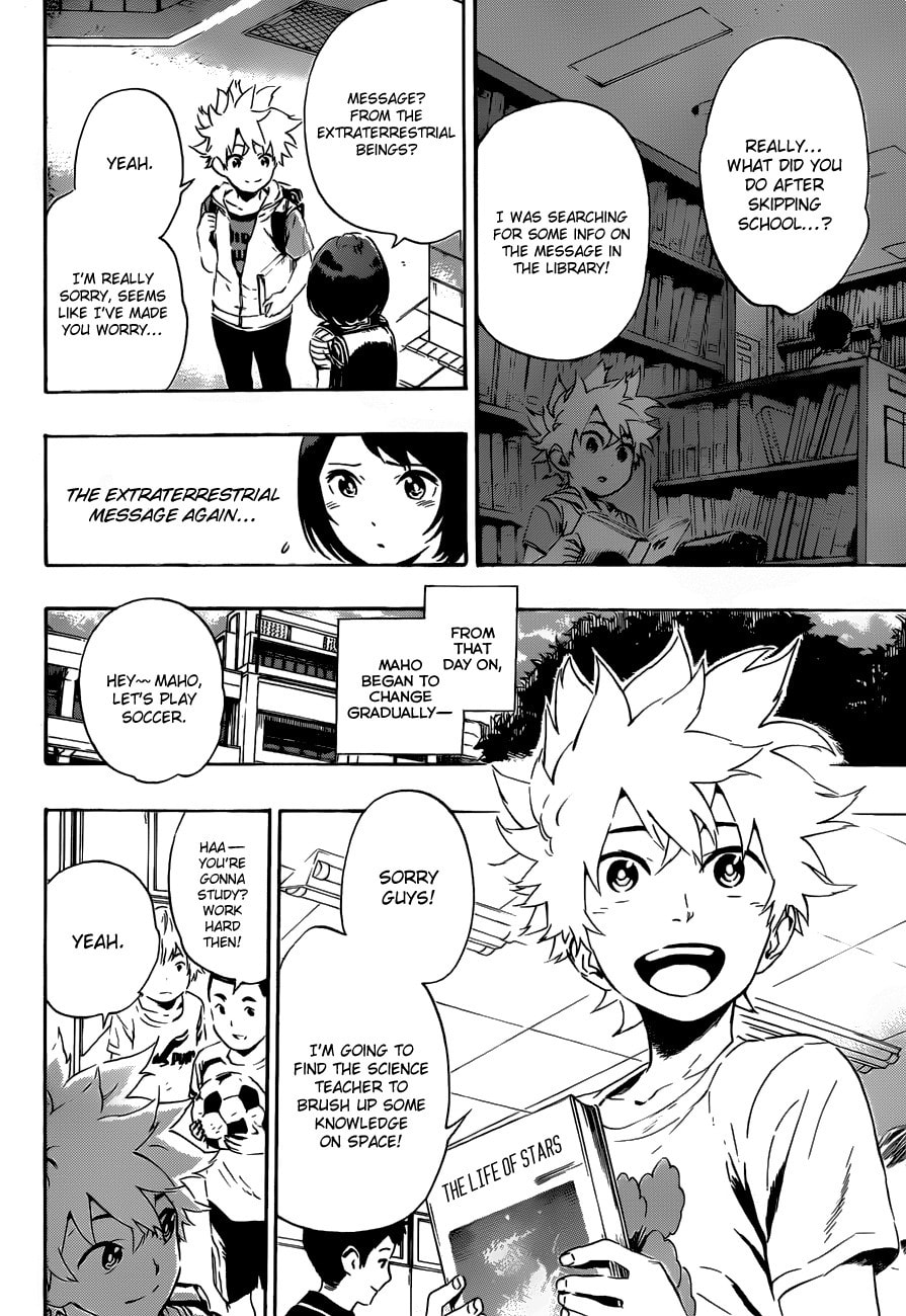 Read ST&RS chapter 19 image 14 on Lezhin