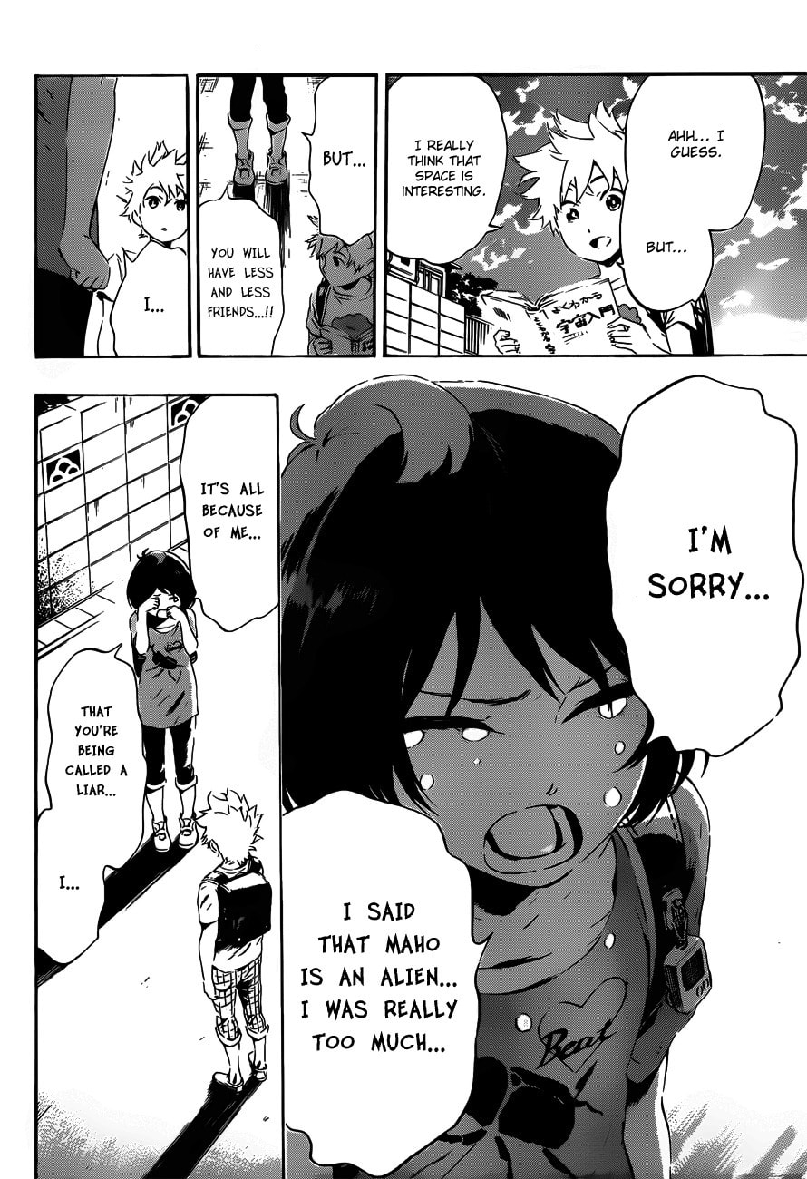 Read ST&RS chapter 19 image 16 on Lezhin