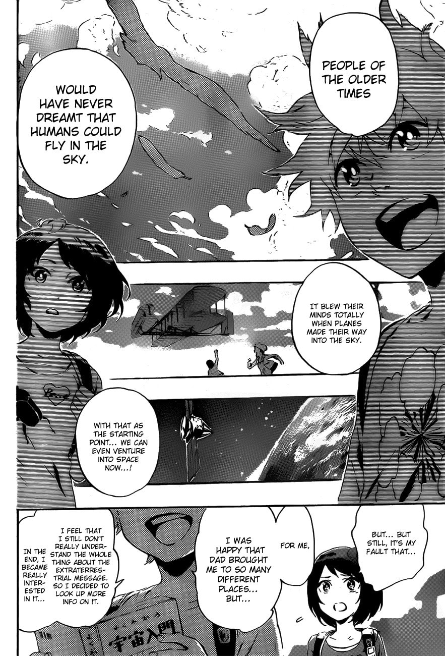Read ST&RS chapter 19 image 18 on Lezhin