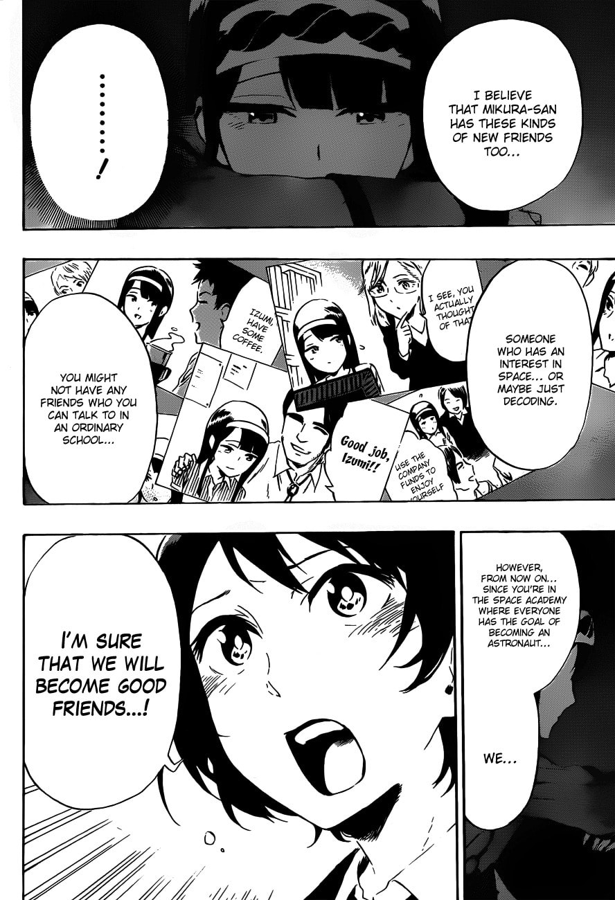 Read ST&RS chapter 19 image 20 on Lezhin