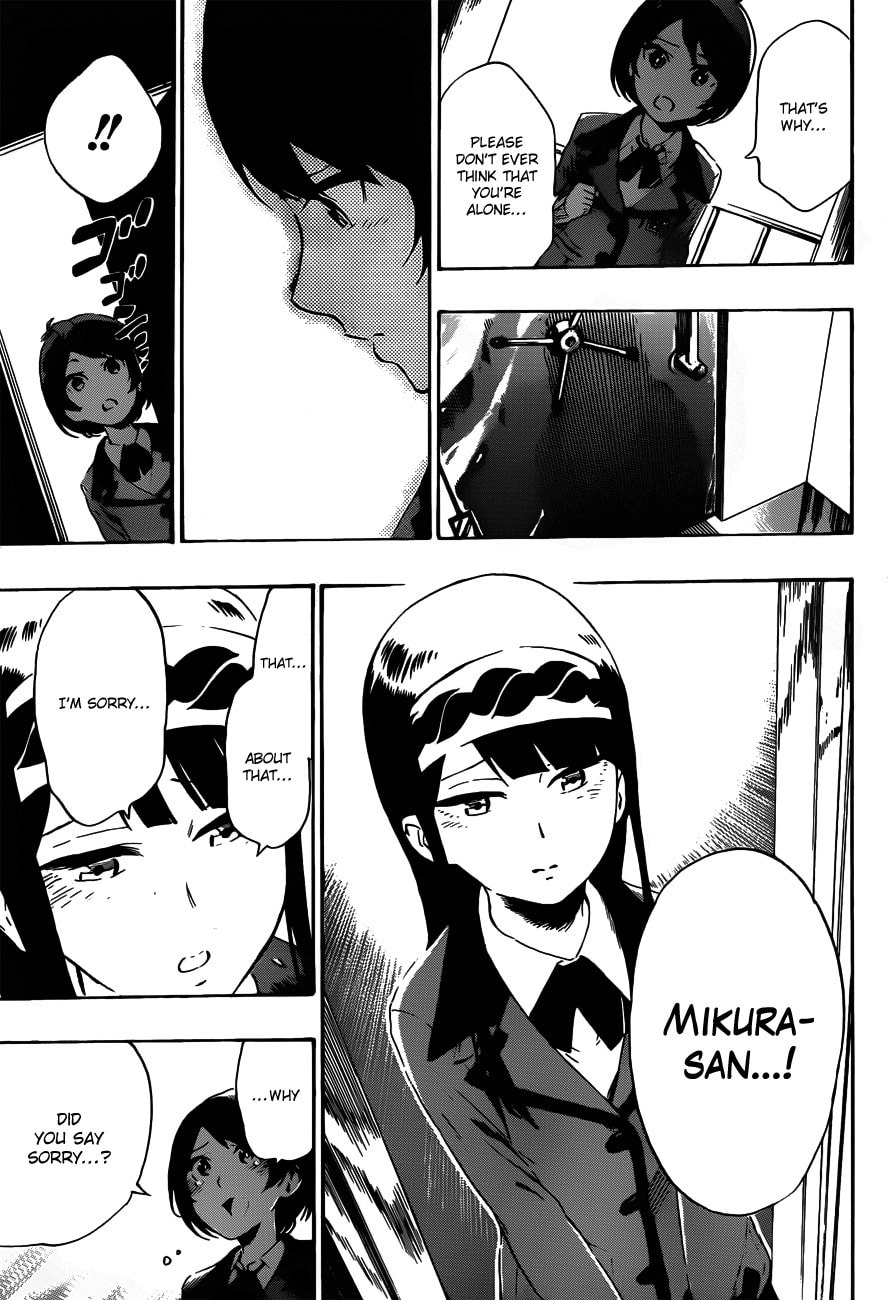 Read ST&RS chapter 19 image 21 on Lezhin