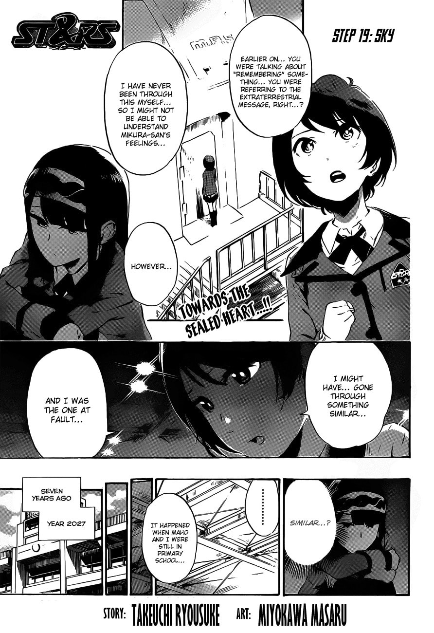 Read ST&RS chapter 19 image 3 on Lezhin