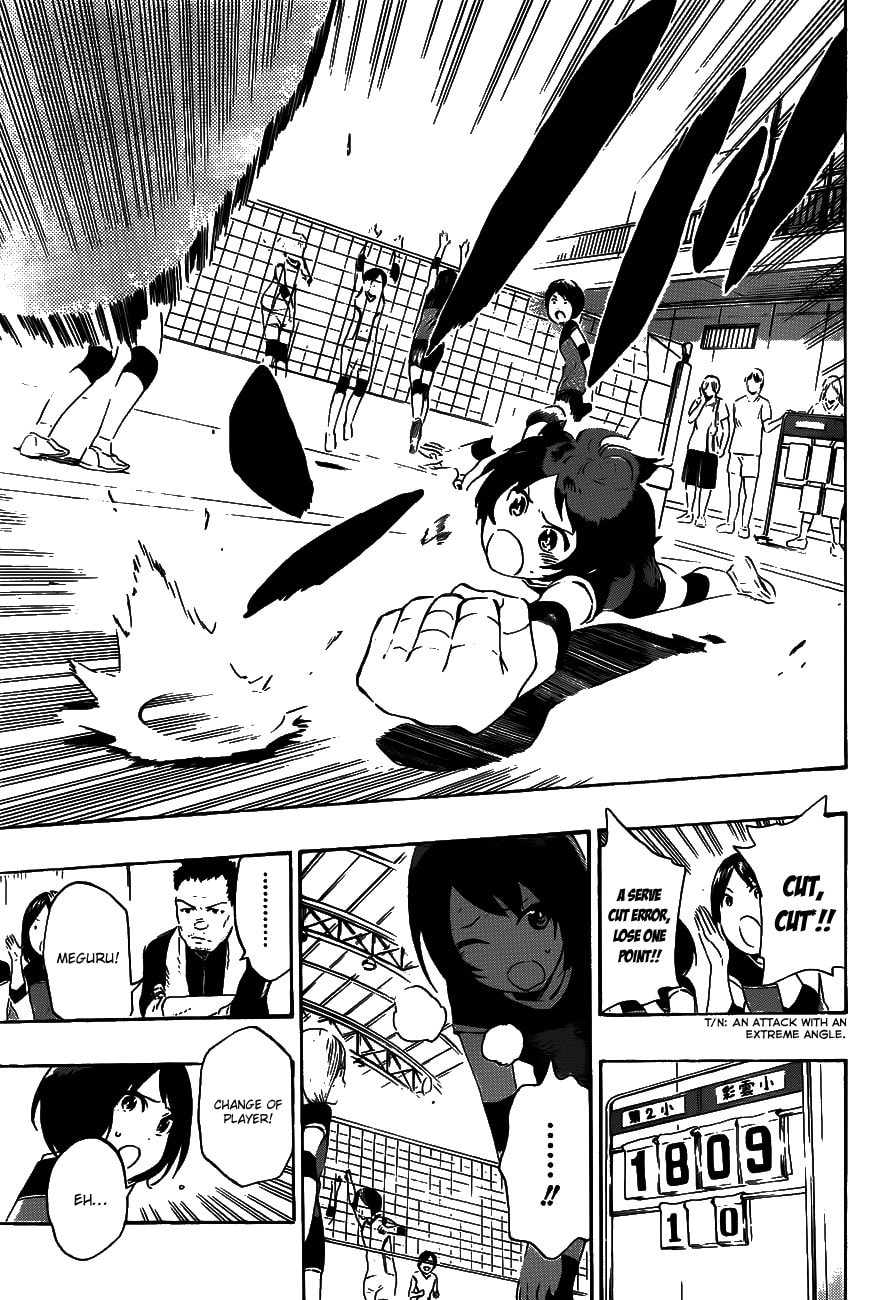 Read ST&RS chapter 19 image 7 on Lezhin