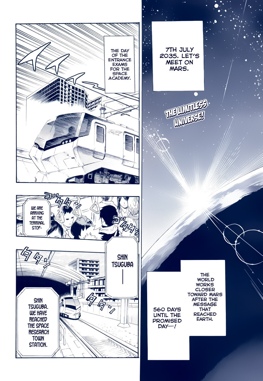 Read ST&RS chapter 2 image 1 on Lezhin