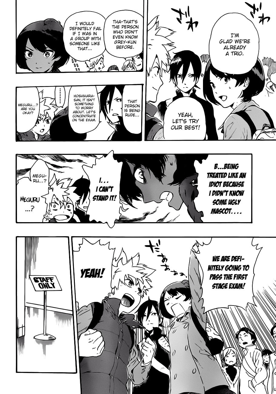 Read ST&RS chapter 2 image 11 on Lezhin