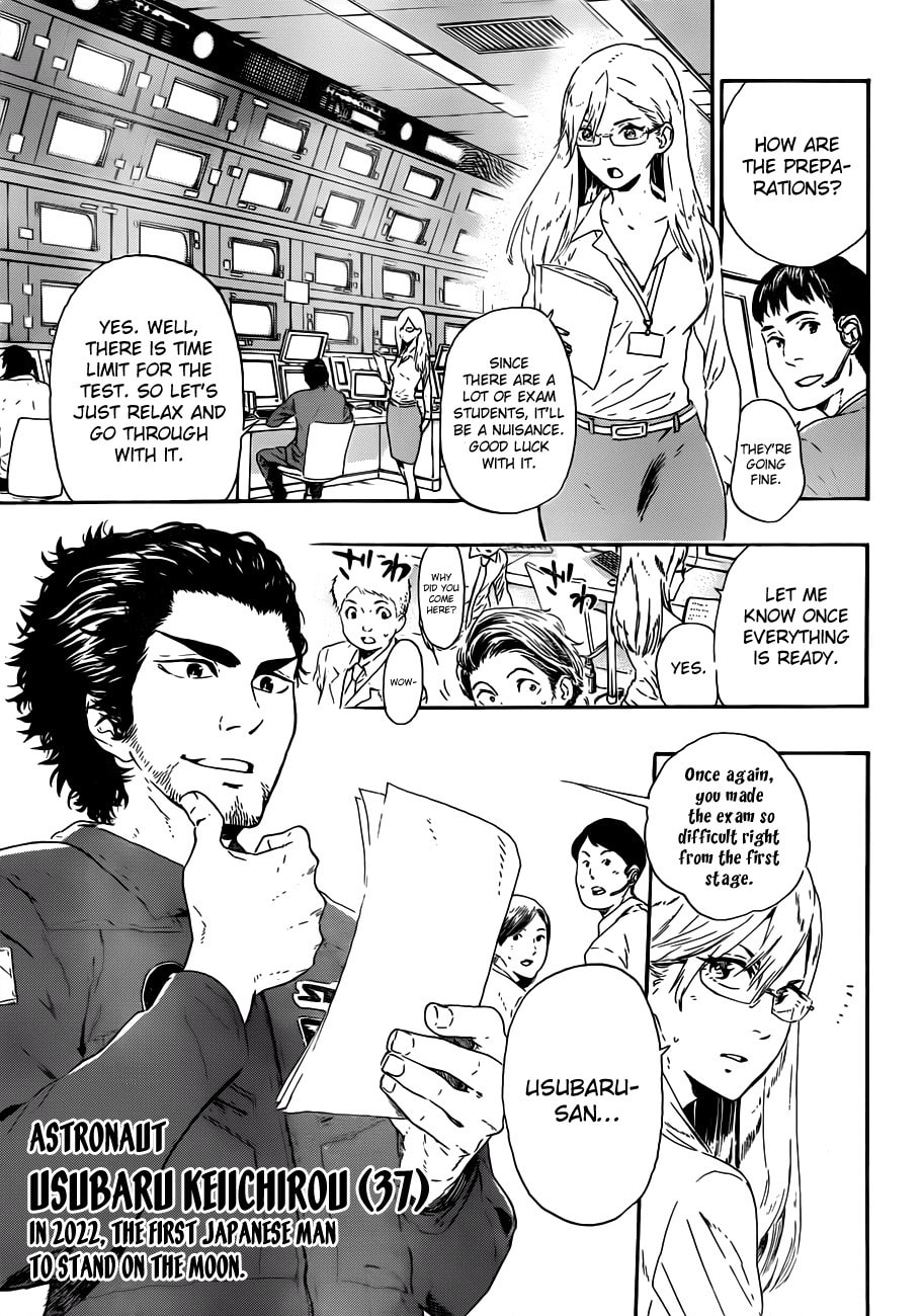 Read ST&RS chapter 2 image 12 on Lezhin
