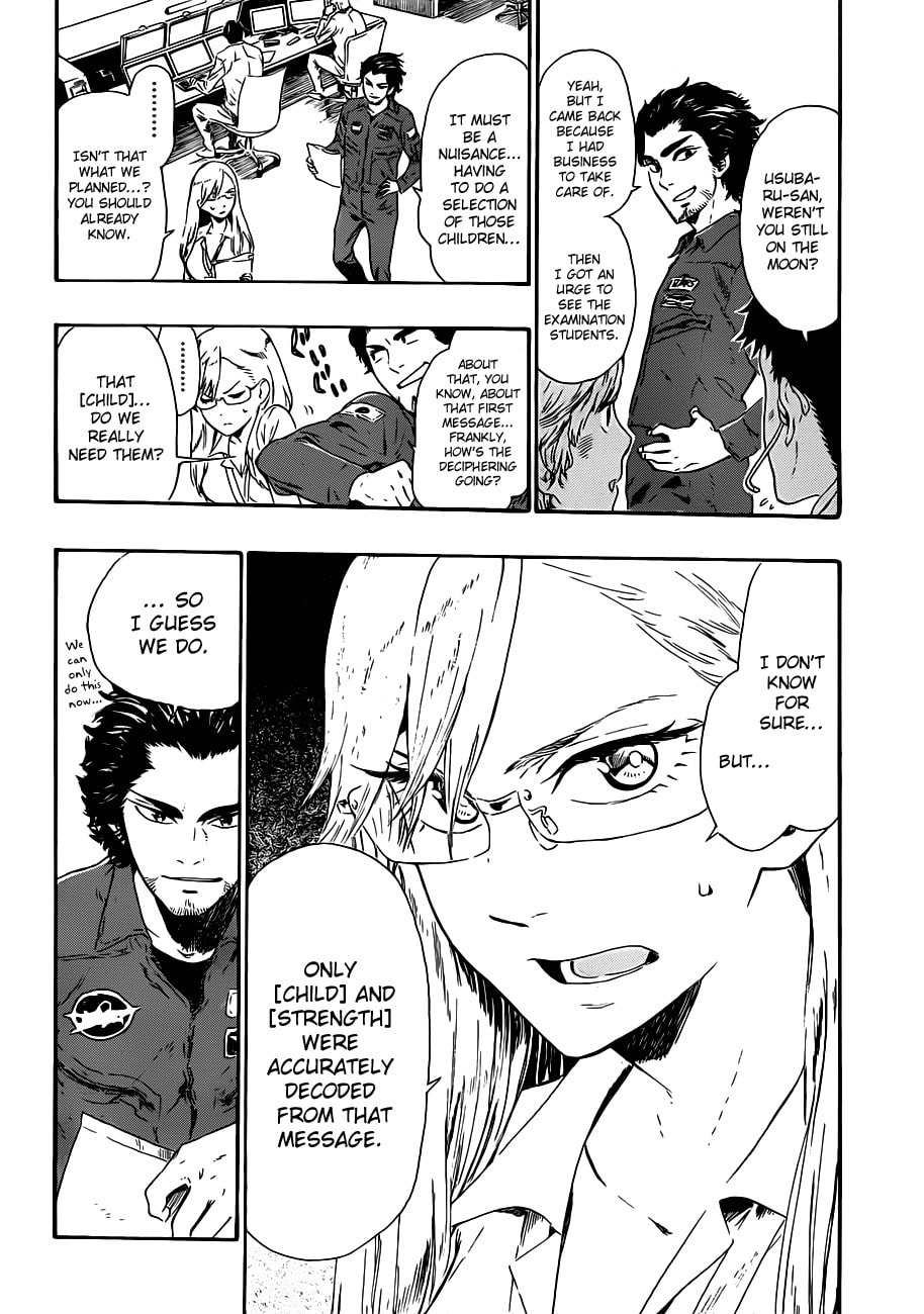 Read ST&RS chapter 2 image 13 on Lezhin
