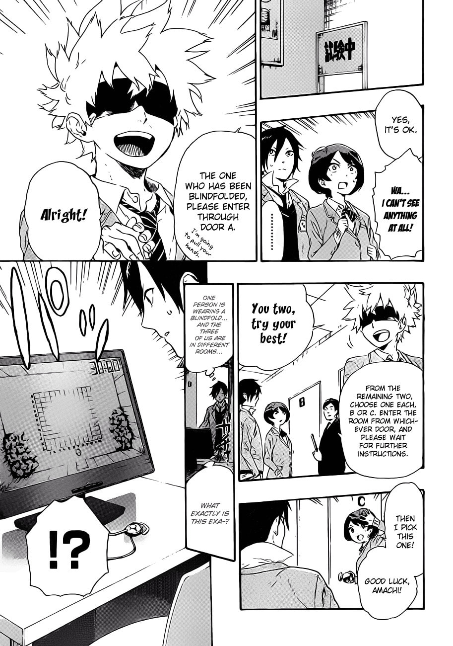 Read ST&RS chapter 2 image 14 on Lezhin