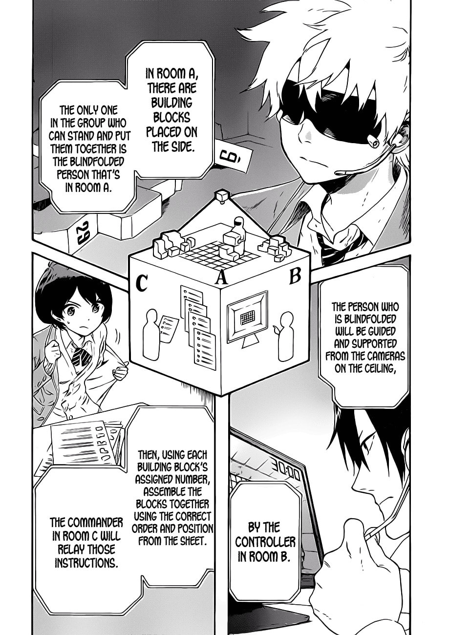 Read ST&RS chapter 2 image 16 on Lezhin