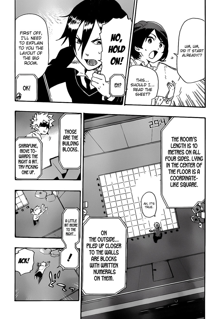 Read ST&RS chapter 2 image 18 on Lezhin