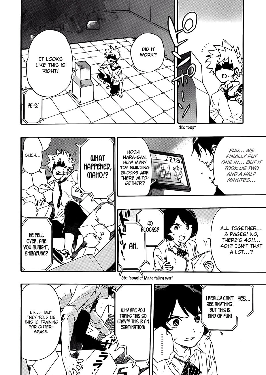 Read ST&RS chapter 2 image 20 on Lezhin