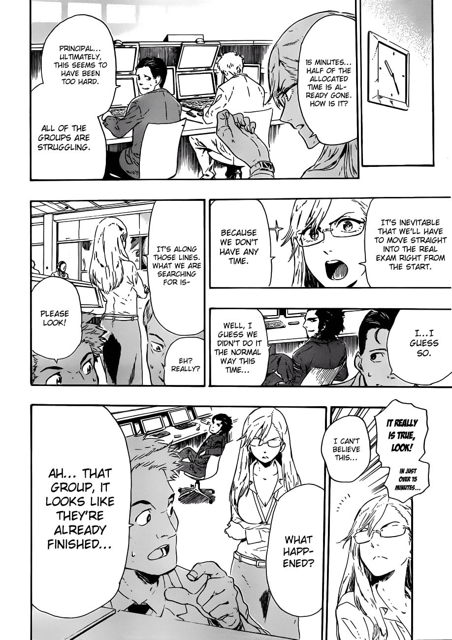 Read ST&RS chapter 2 image 22 on Lezhin