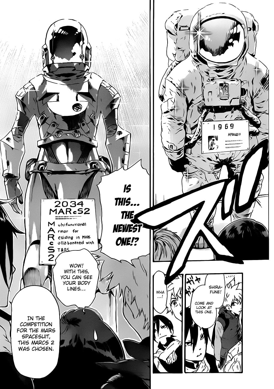Read ST&RS chapter 2 image 4 on Lezhin