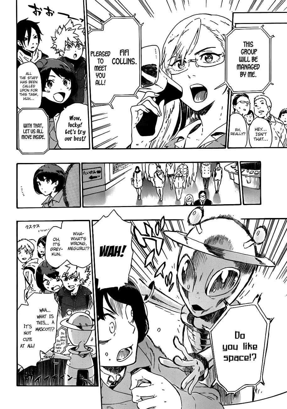 Read ST&RS chapter 2 image 7 on Lezhin