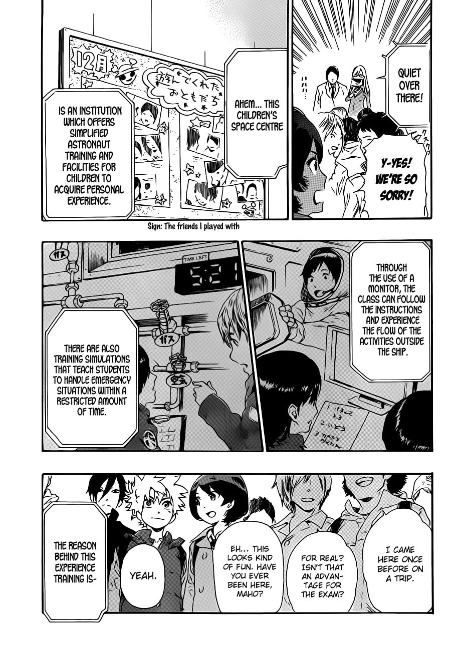 Read ST&RS chapter 2 image 8 on Lezhin