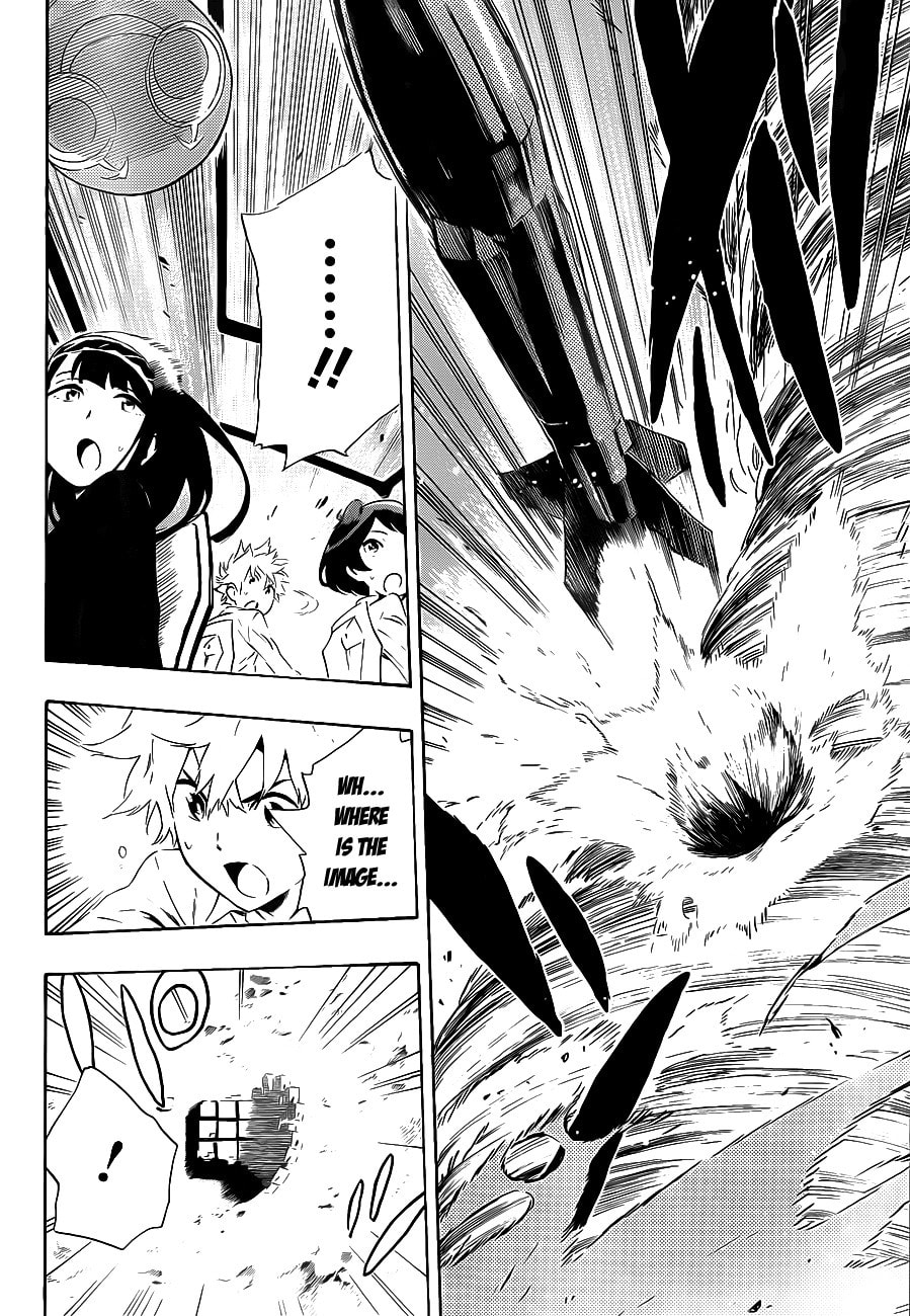 Read ST&RS chapter 20 image 11 on Lezhin