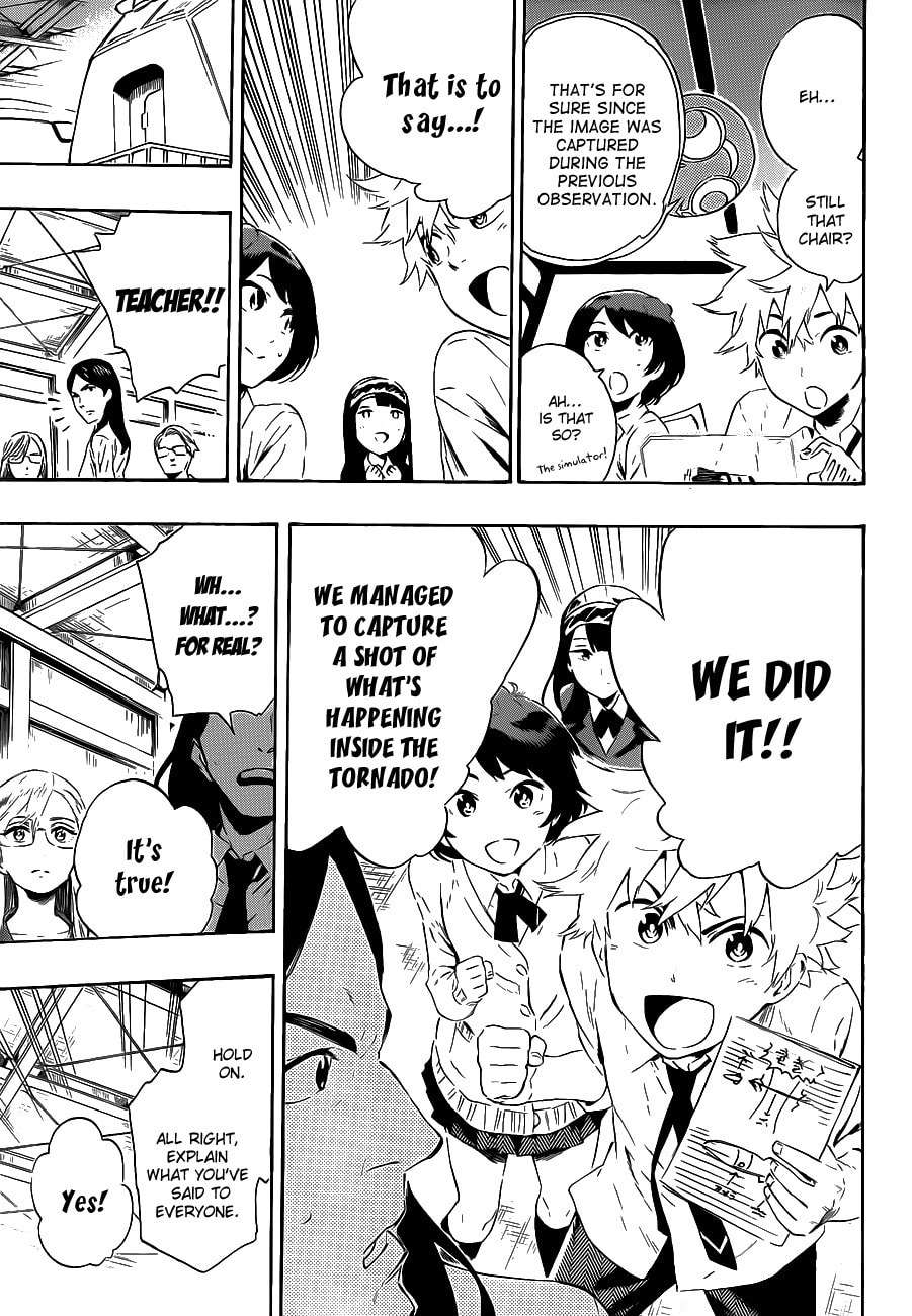 Read ST&RS chapter 20 image 12 on Lezhin