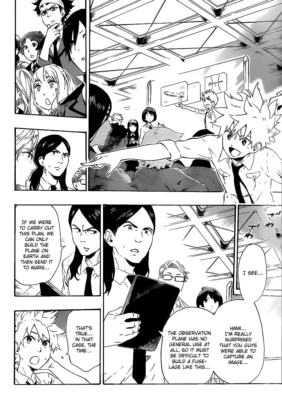 Read ST&RS chapter 20 image 13 on Lezhin