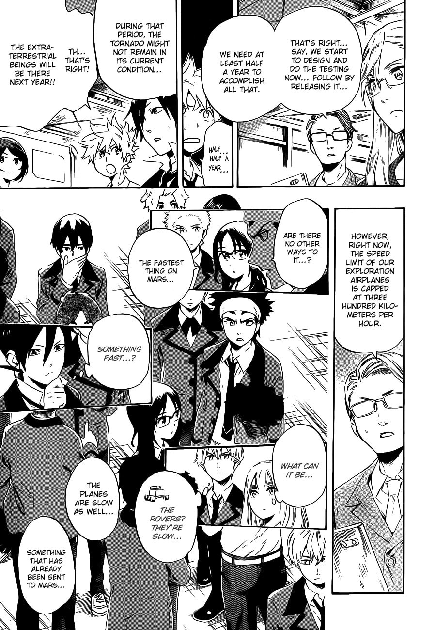 Read ST&RS chapter 20 image 14 on Lezhin
