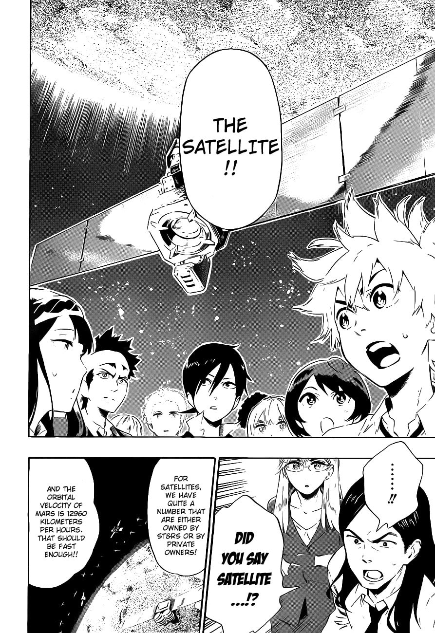 Read ST&RS chapter 20 image 15 on Lezhin