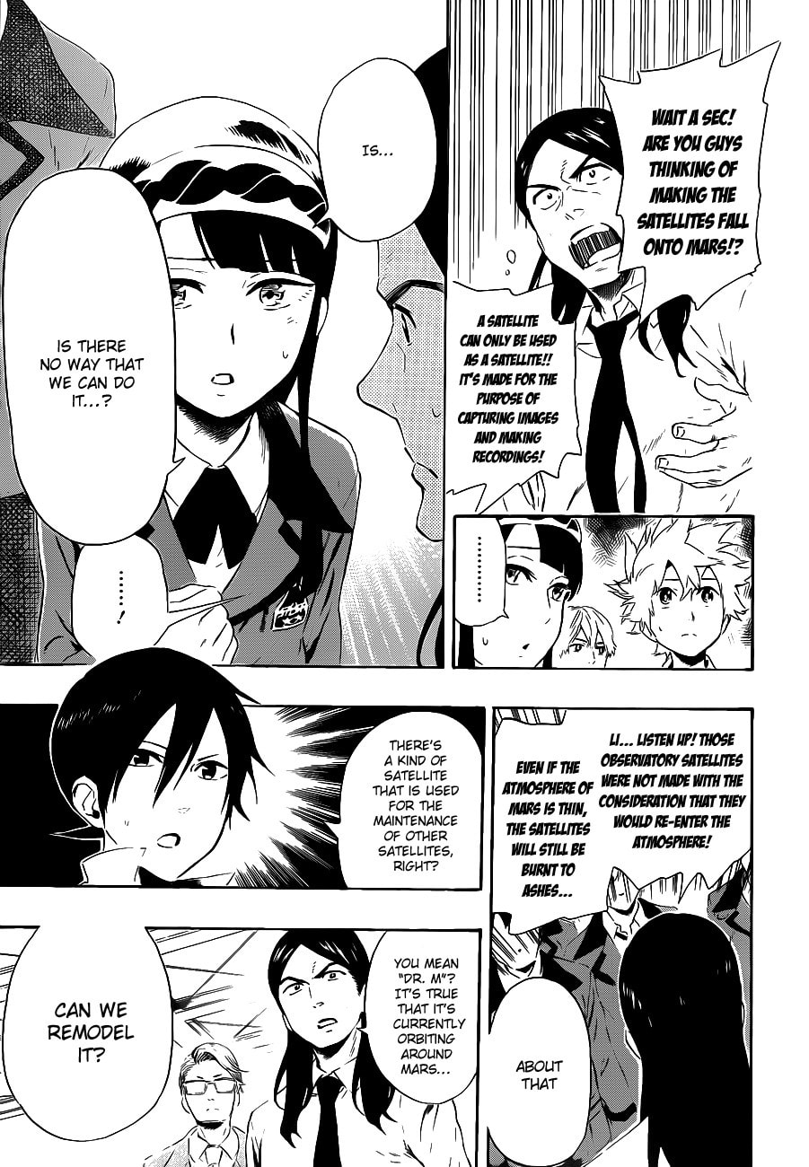 Read ST&RS chapter 20 image 16 on Lezhin
