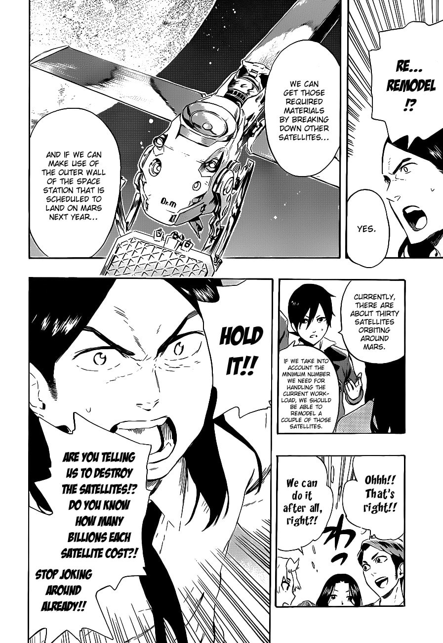 Read ST&RS chapter 20 image 17 on Lezhin