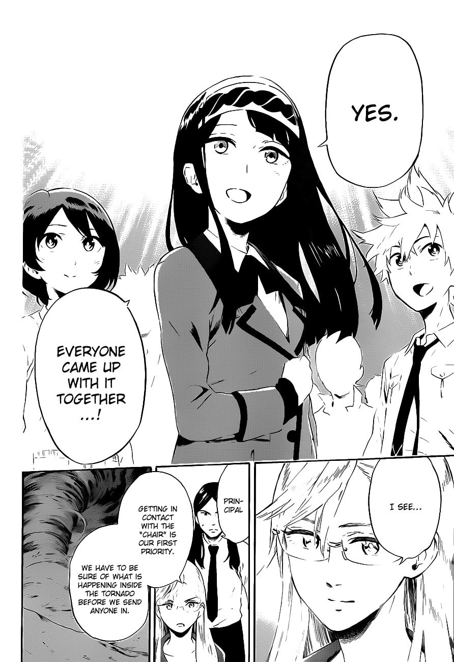 Read ST&RS chapter 20 image 19 on Lezhin