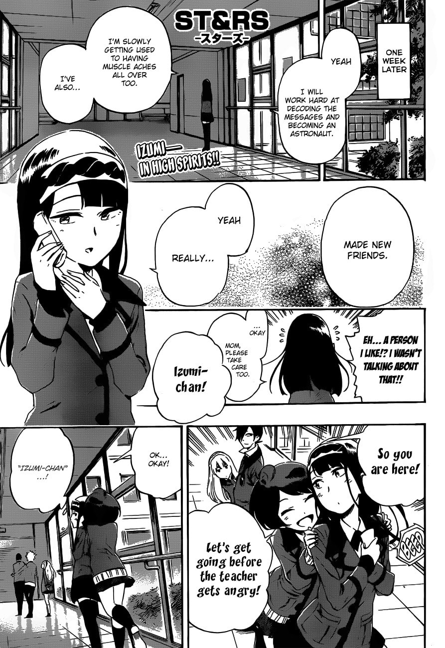 Read ST&RS chapter 20 image 3 on Lezhin