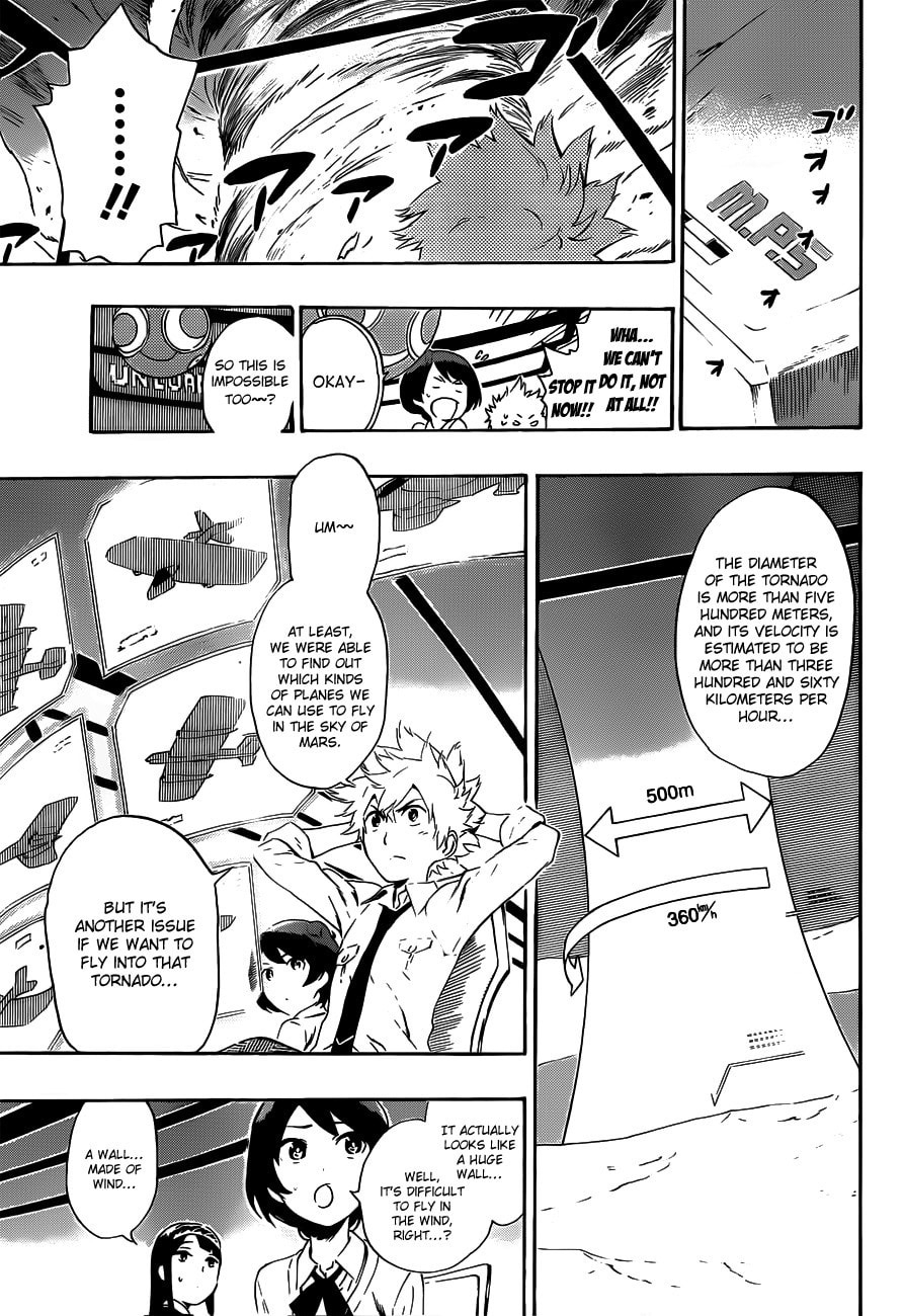 Read ST&RS chapter 20 image 5 on Lezhin