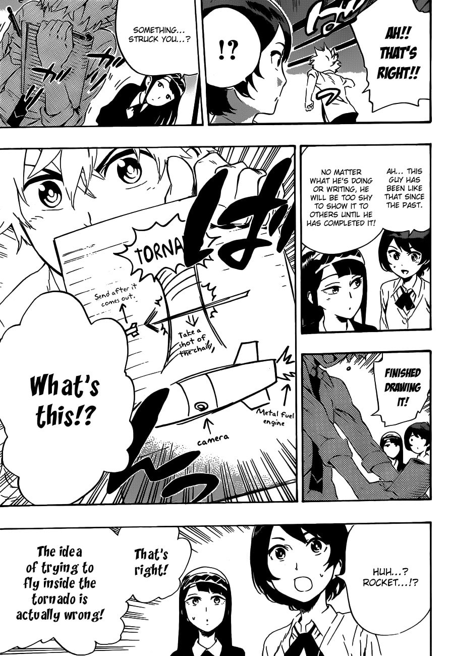 Read ST&RS chapter 20 image 7 on Lezhin
