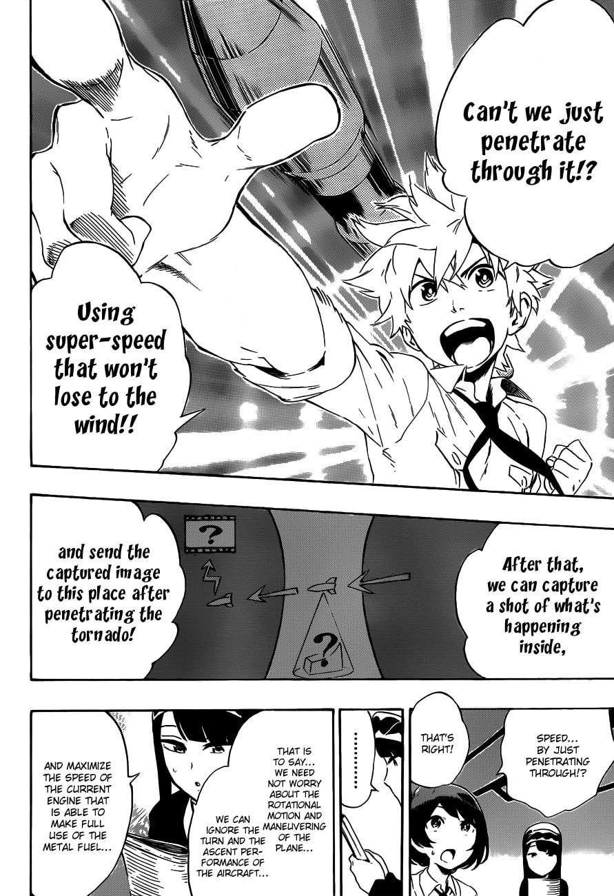Read ST&RS chapter 20 image 8 on Lezhin
