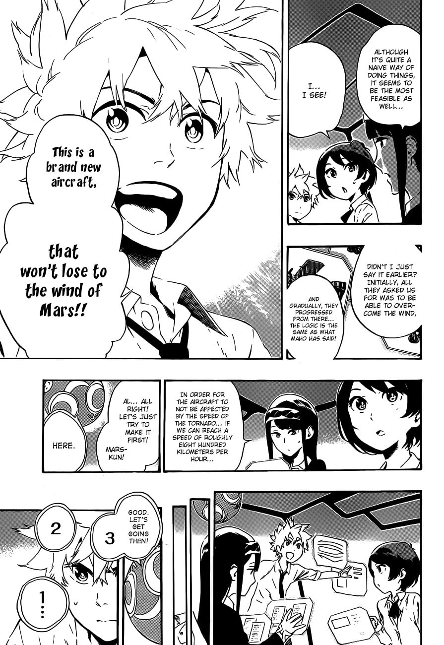 Read ST&RS chapter 20 image 9 on Lezhin