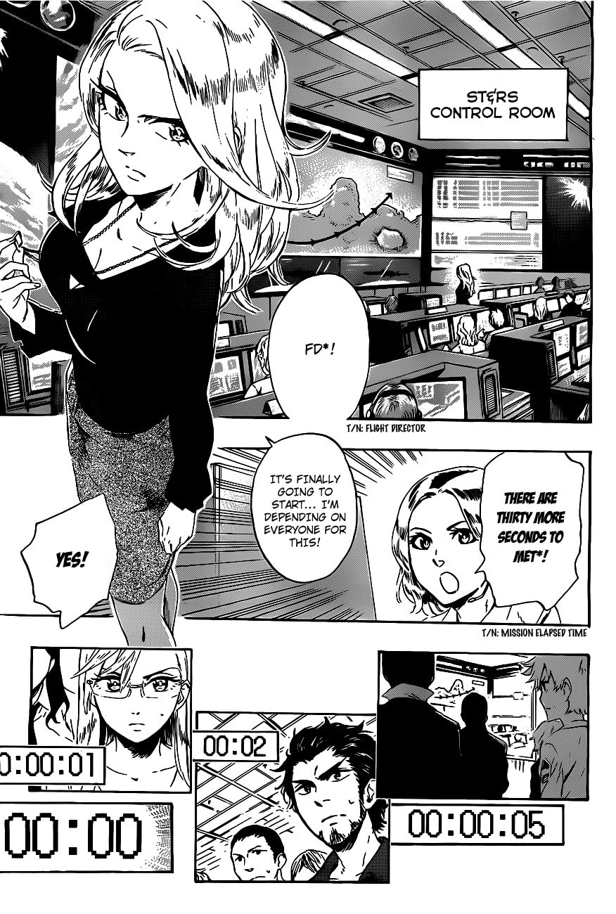 Read ST&RS chapter 21 image 11 on Lezhin