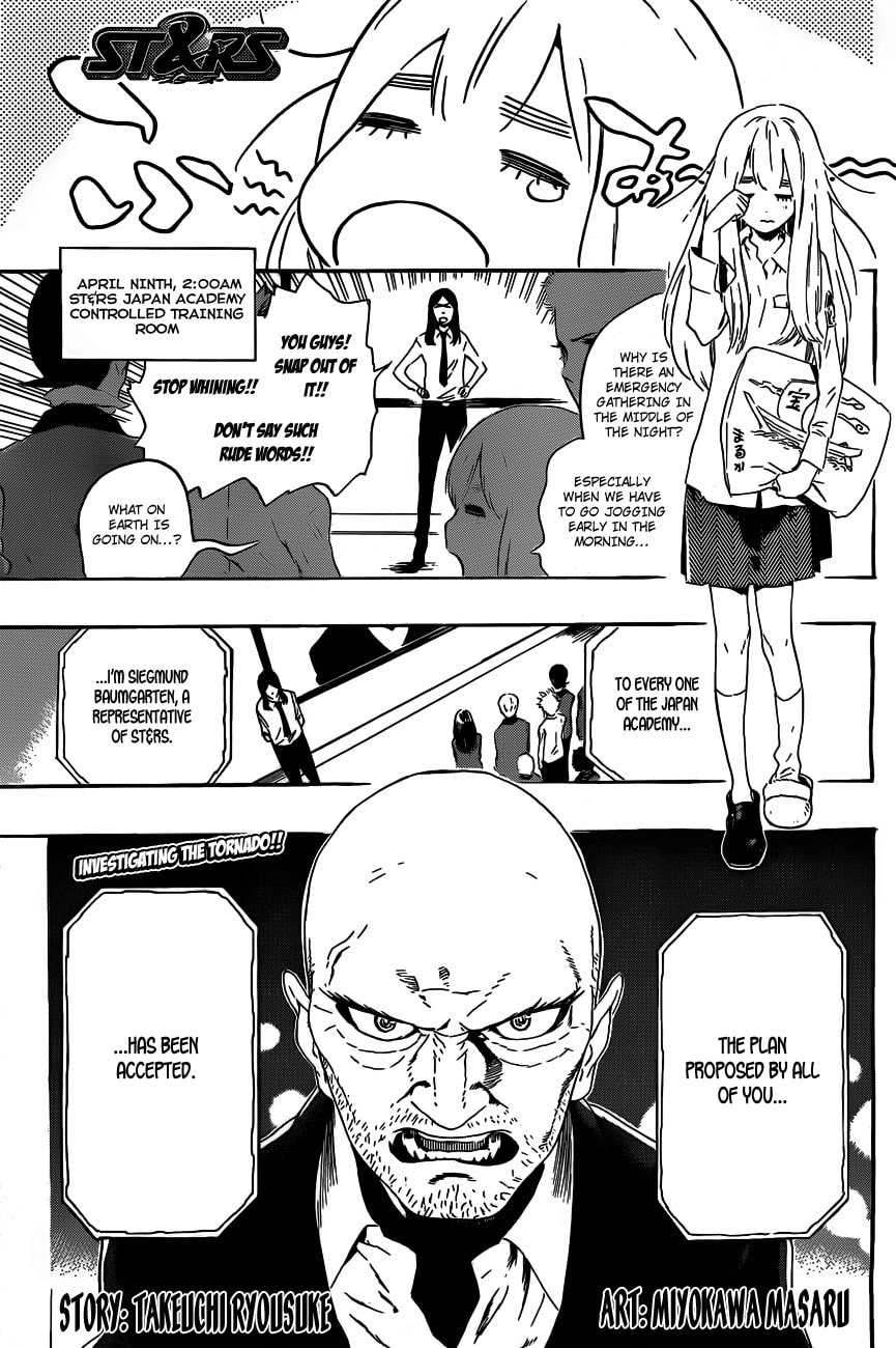 Read ST&RS chapter 21 image 3 on Lezhin