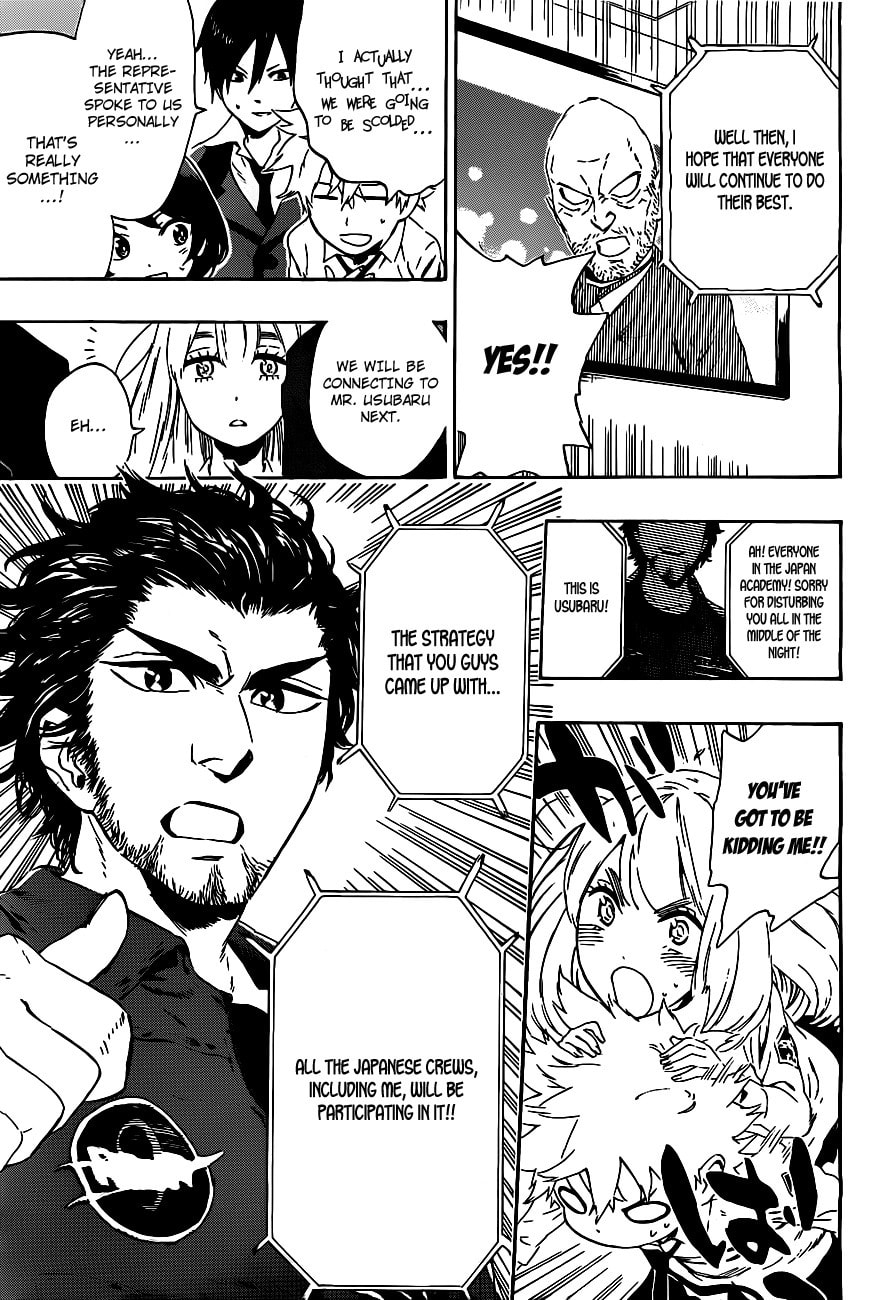Read ST&RS chapter 21 image 5 on Lezhin