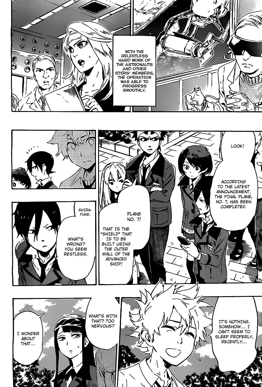 Read ST&RS chapter 21 image 8 on Lezhin