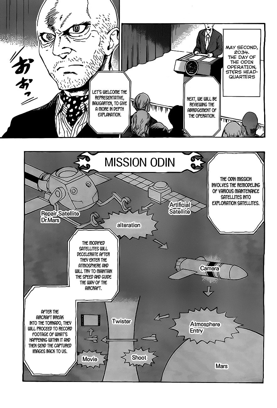 Read ST&RS chapter 21 image 9 on Lezhin