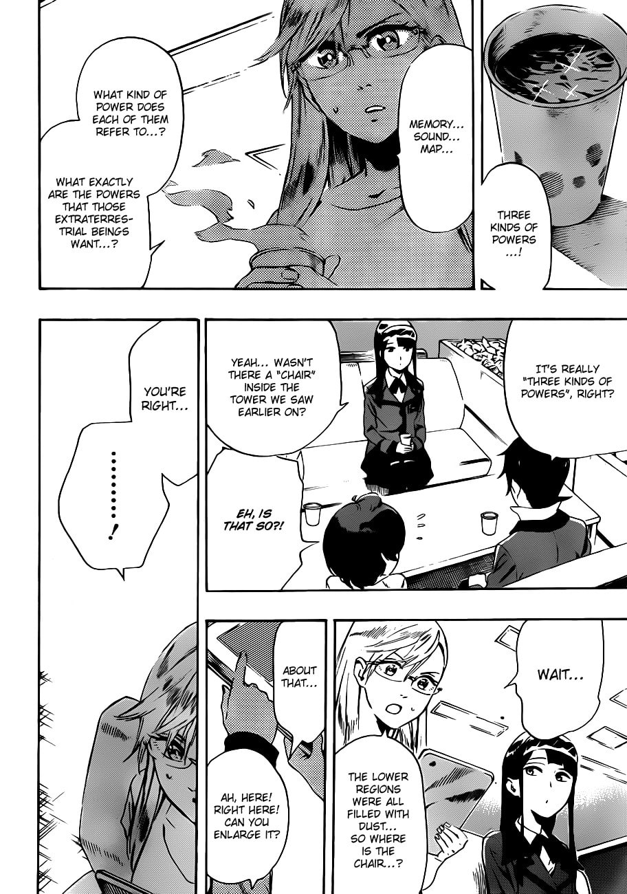Read ST&RS chapter 22 image 12 on Lezhin