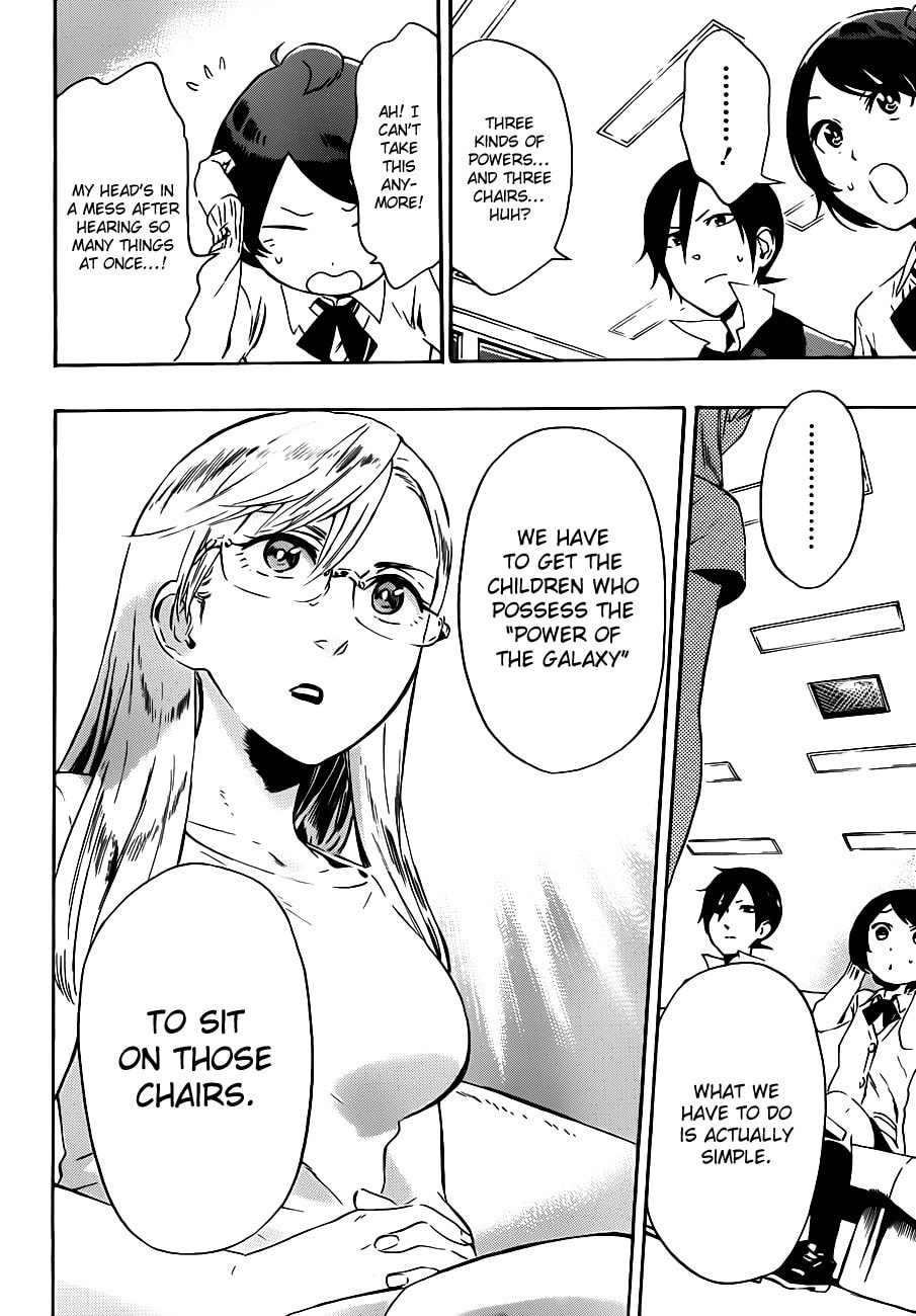 Read ST&RS chapter 22 image 14 on Lezhin