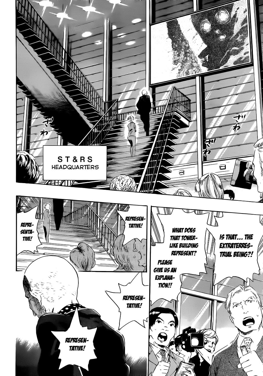 Read ST&RS chapter 22 image 3 on Lezhin