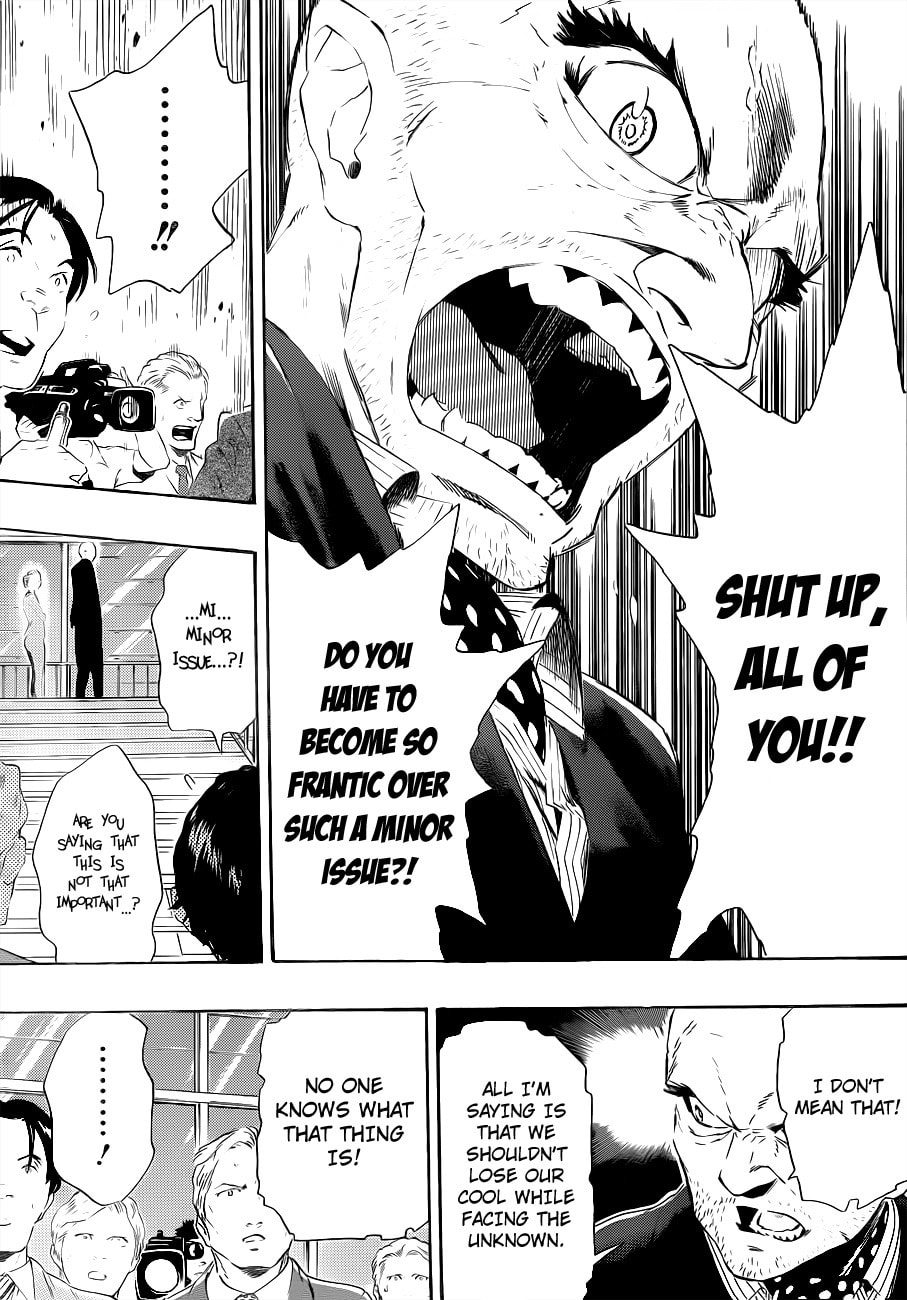 Read ST&RS chapter 22 image 4 on Lezhin