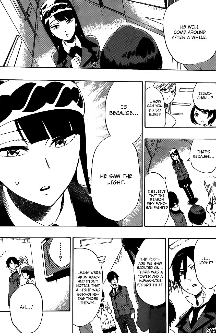 Read ST&RS chapter 22 image 6 on Lezhin