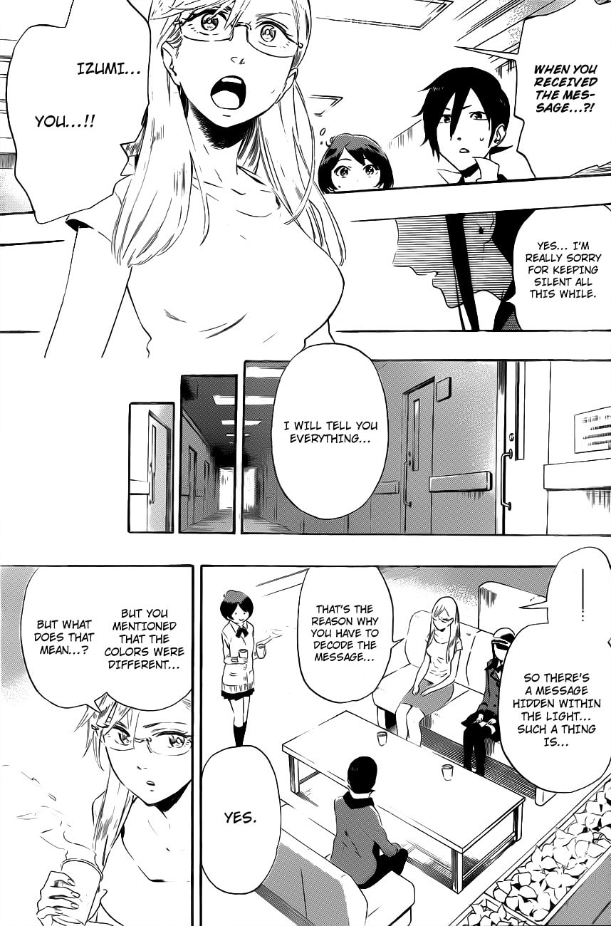 Read ST&RS chapter 22 image 8 on Lezhin