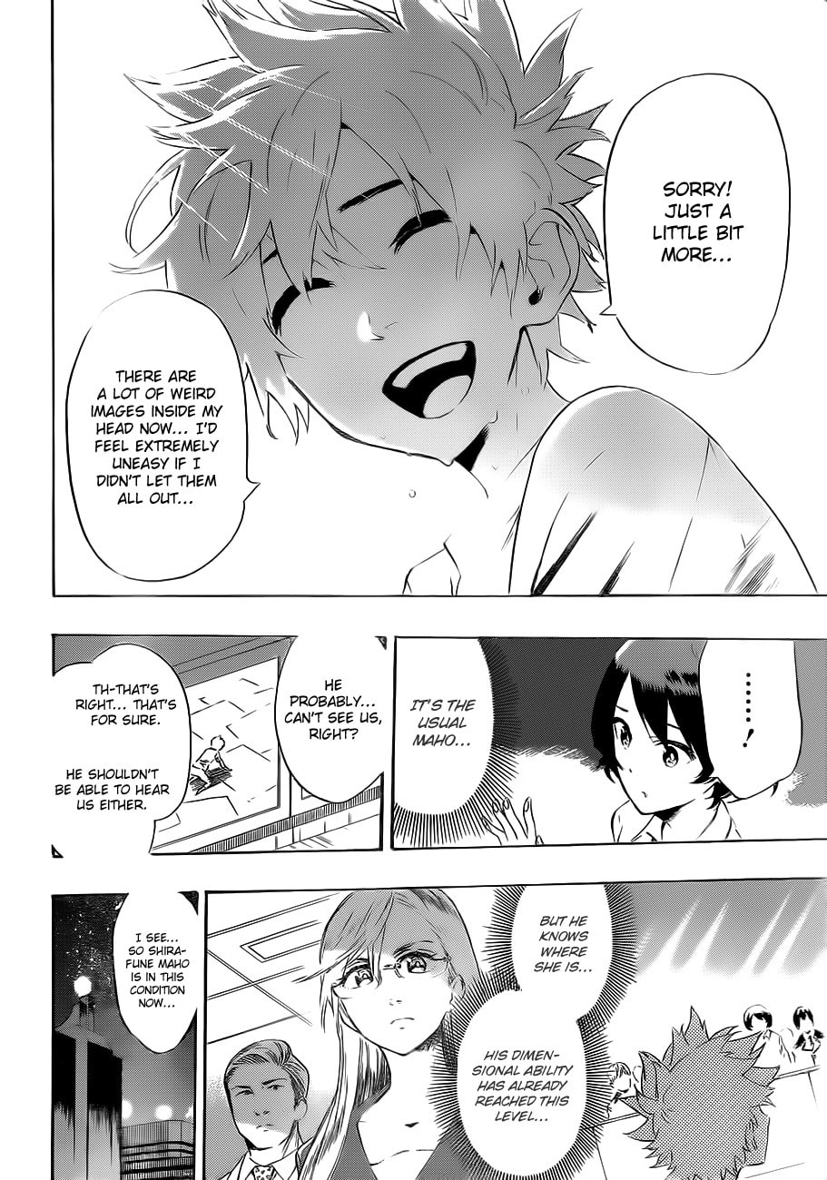 Read ST&RS chapter 23 image 10 on Lezhin