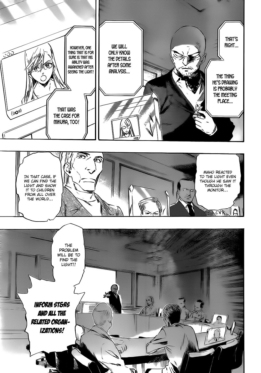 Read ST&RS chapter 23 image 11 on Lezhin